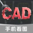 CADרҵ��ͼPro2026���°汾v1.0.0 �ֻ���