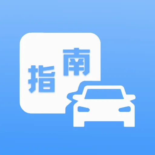 ����Υ��ͨ(����Υ�²�ѯ����)v1.0.3.B �ֻ���
