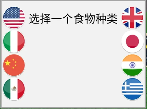 逃离彩虹朋友(冒险游戏) 逃离彩虹朋友(冒险游戏)