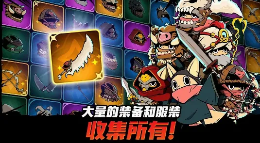 ���ٶ�ħ����(��ħ������Ϸ)v1.6.20 ��Ѱ��ͼ