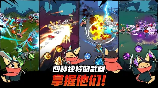 ���ٶ�ħ����(��ħ������Ϸ)v1.6.20 ��Ѱ��ͼ