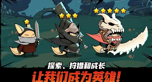 ���ٶ�ħ����(��ħ������Ϸ)v1.6.20 ��Ѱ��ͼ