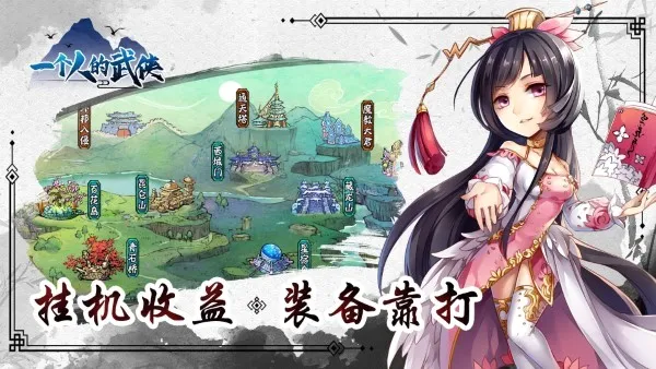 һ���˵�����(����ð����Ϸ)v4.3.31 ��Ѱ��ͼ