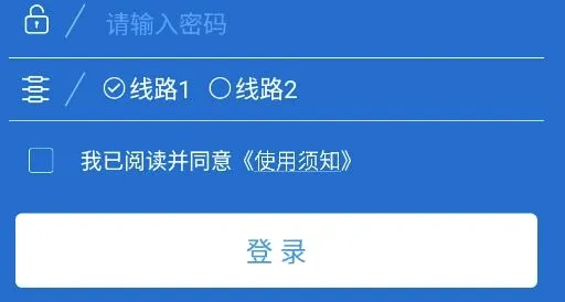 ��Ѷͨ2026�ٷ����°汾