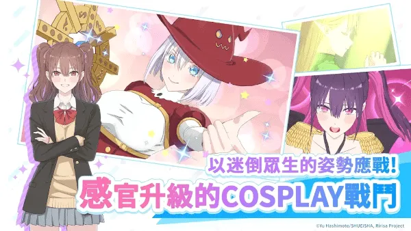 ��Ԫ���ջ���ʹ�ǵ���̨��̨��(��Ԫ��ɫ��Ϸ)v2.6.1 �ٷ������ͼ