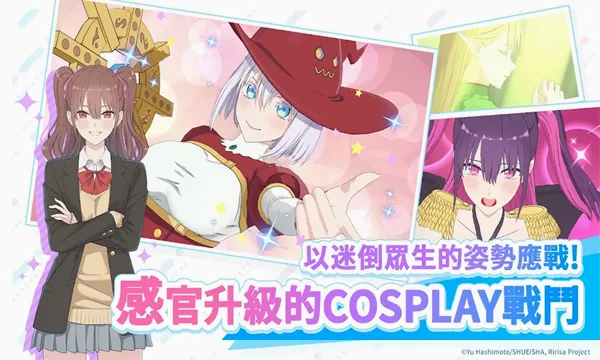 ��Ԫ���ջ���ʹ�ǵ���̨��̨��(��Ԫ��ɫ��Ϸ)v2.6.1 �ٷ������ͼ