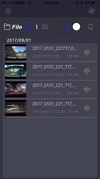 ��;��2�г���¼��2026�ٷ����°汾v1.1.7 ��Ѱ��ͼ