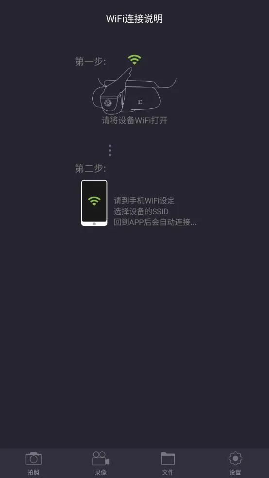 ��;��2�г���¼��2026�ٷ����°汾v1.1.7 ��Ѱ��ͼ
