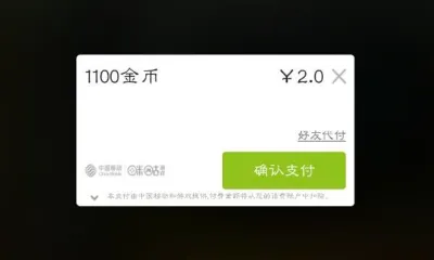������2026�ٷ����°汾v6.0.60 ��Ѱ��ͼ