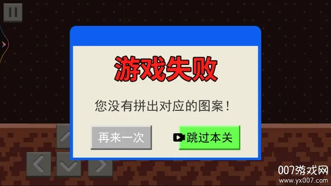 ����ģ����2026���°汾v1.0 ��׿���ͼ