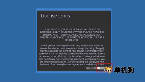 windows11ģ������׿���ֻ���