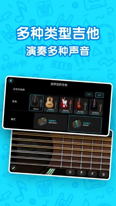 ��������ģ����(ȫ�����ֹ���)v1.0.0 �ٷ������ͼ