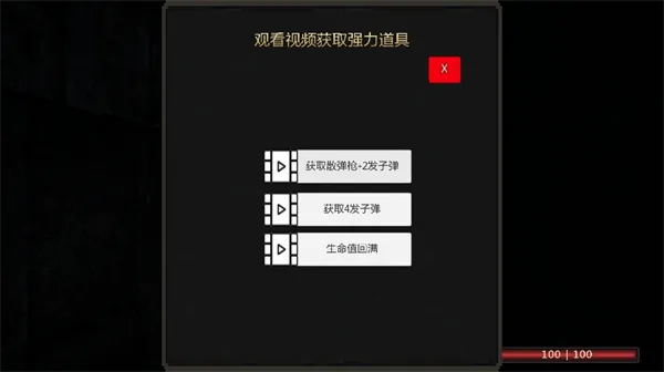 ����������ֻ���v1.0 ��׿���ͼ