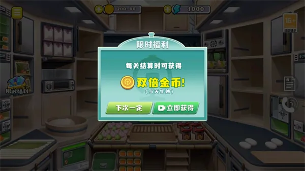 �ɻ����ʦ�����ֻ���v1.3 �ٷ������ͼ