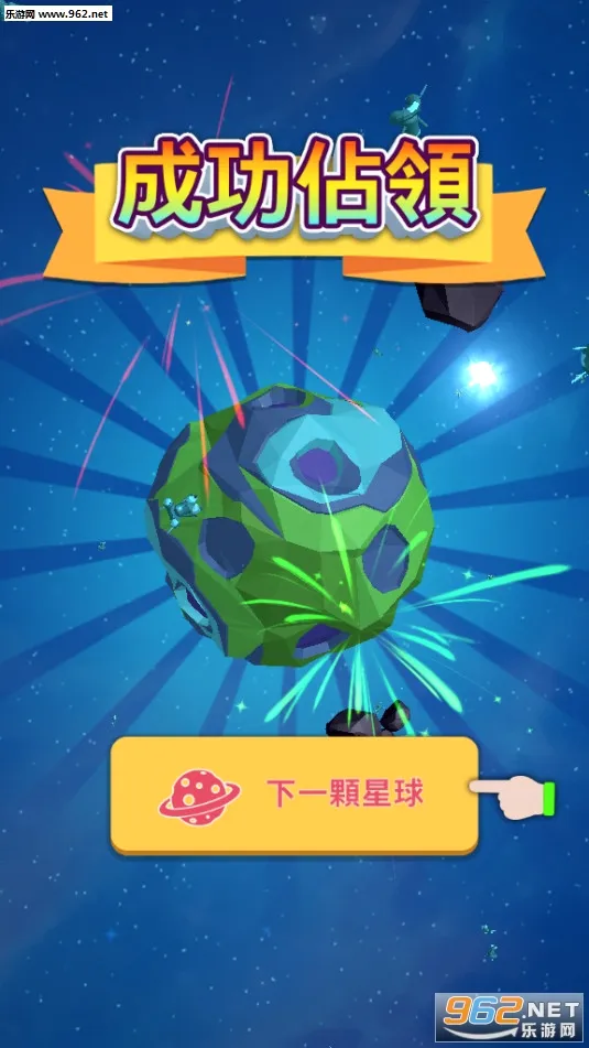 ����������2026�ٷ����°汾v1.0.3 ��׿���ͼ