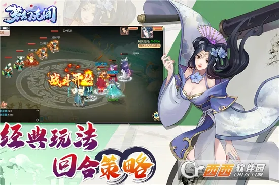 �λ��޼�(�������Կ�����)v1.0 �ֻ����ͼ