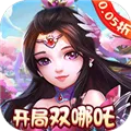 �λ��޼�(�������Կ�����)v1.0 �ֻ���