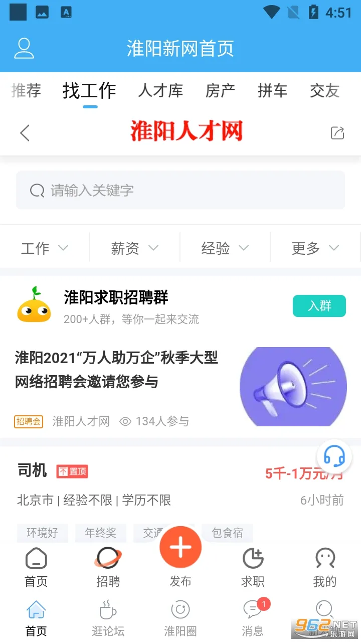 ��������(�����������)v50125 ��Ѱ��ͼ