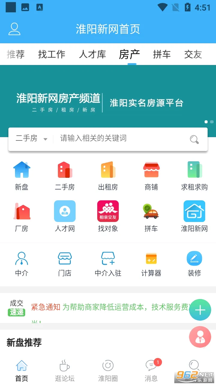 ��������(�����������)v50125 ��Ѱ��ͼ
