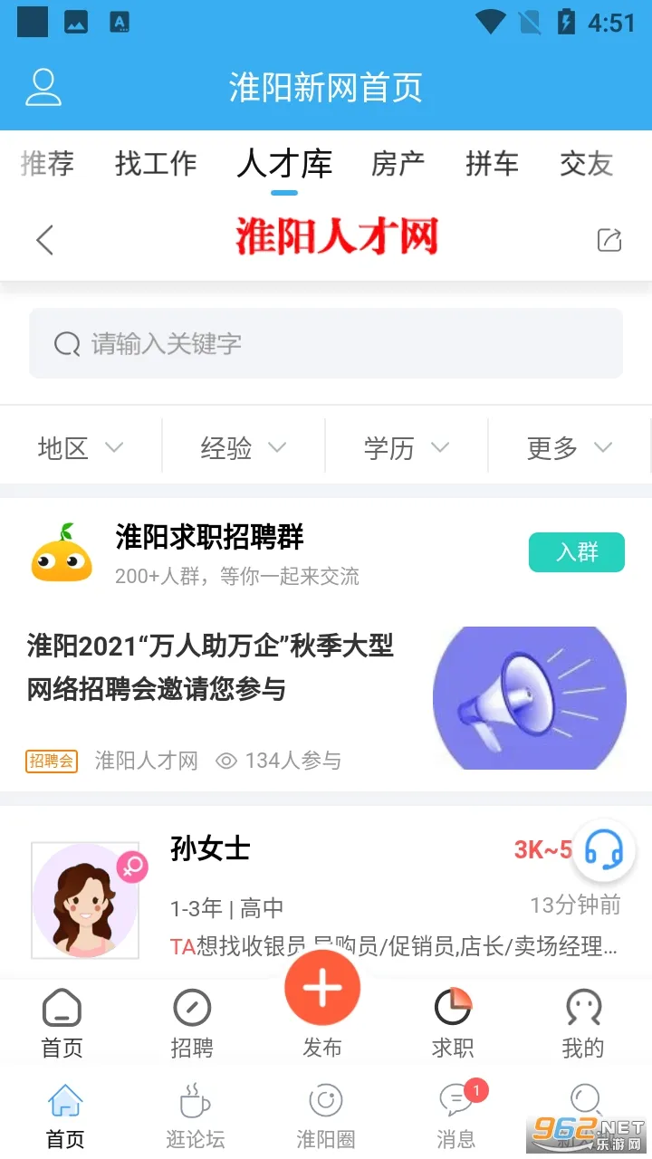 ��������(�����������)v50125 ��Ѱ��ͼ