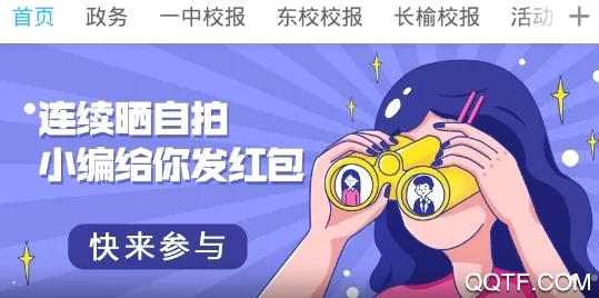 ������������׿���ֻ���
