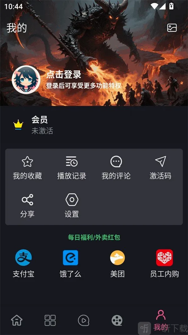 �վ����������ֻ���