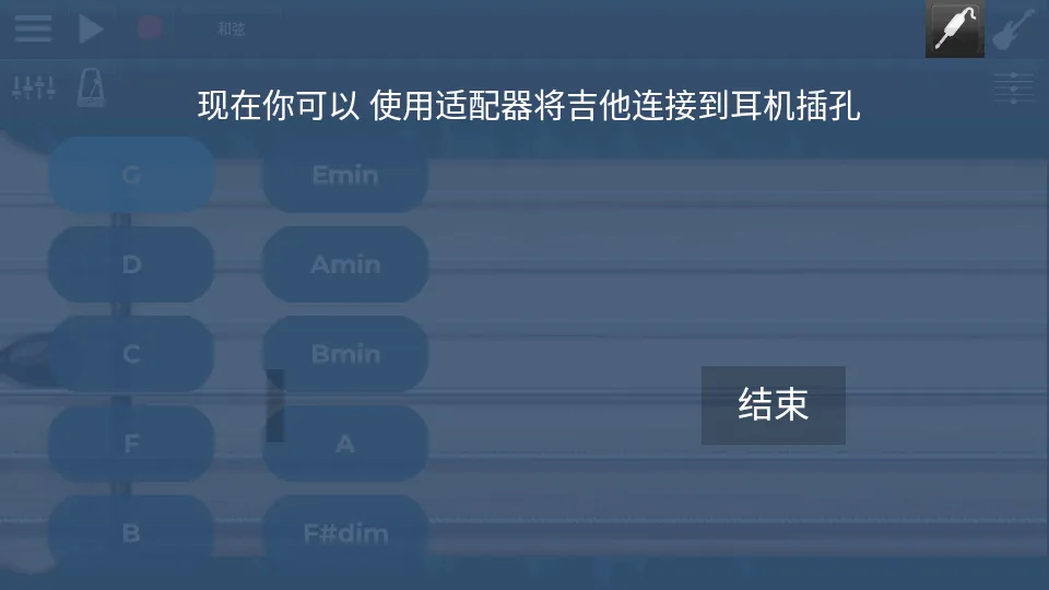 �缪��ģ����(������������)v1.0.4 �ֻ����ͼ