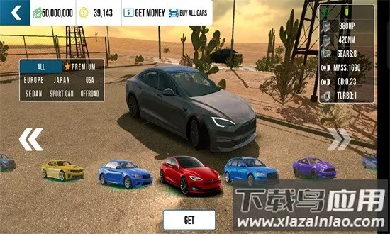 �ֶ���ͣ�����µ�RS7ģ��(ģ���ʻ��Ϸ)v4.8.8.3 ��׿���ͼ