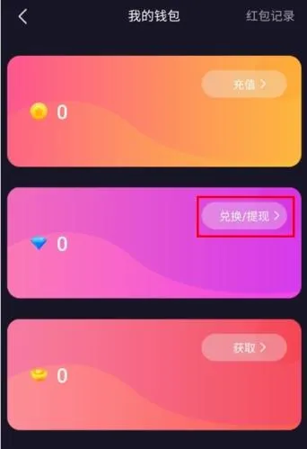 ��Ƥ2026�ٷ����°汾