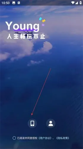 ��Ƥ2026�ٷ����°汾