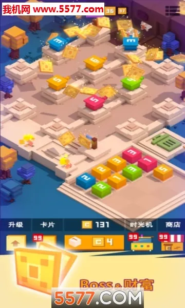 �����Ҫͦס(�����ϳ���Ϸ)v1.0.9 ��׿���ͼ