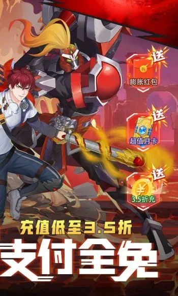 ����������Ѱ�׿���ֻ���v1.0.21 ��׿���ͼ