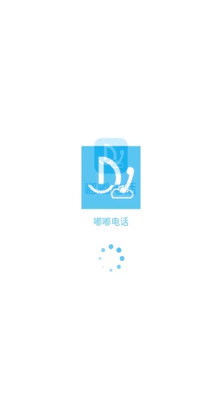 �ཱུ绰��׿���ֻ���v1.6.8 ��׿���ͼ
