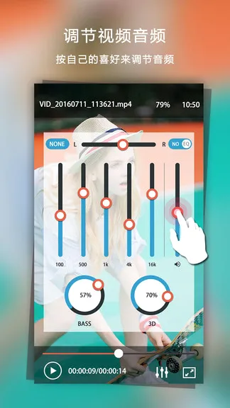 ��Ƶ�������ⲥ����2026���°汾v2.6.0 ��׿���ͼ