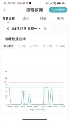 ���ǽ���2026�ٷ����°汾v1.0.3.2024062711 �ٷ������ͼ