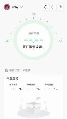 ���±���������(���¼��Ӧ��)v1.2.5 ��Ѱ��ͼ