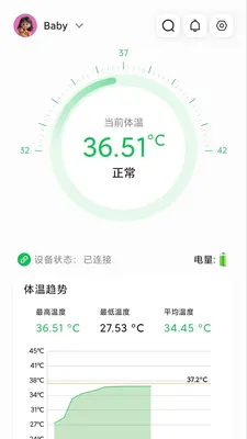���±���������(���¼��Ӧ��)v1.2.5 ��Ѱ��ͼ