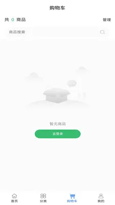 ��ҽ��ҩ��׿���ֻ���v0.0.19 �ֻ����ͼ