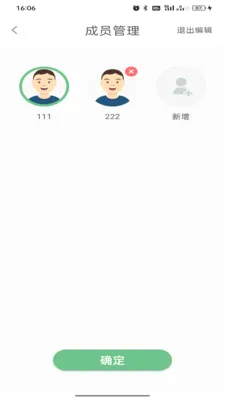 �������������ֻ���v1.0.7 �ֻ����ͼ