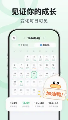 ����Ѽ(��������APP)v1.0.1.0 �ֻ����ͼ
