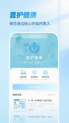 Ҽ������2026���°汾v1.4.1 �ٷ������ͼ