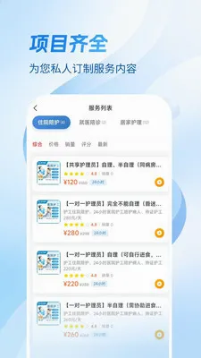 Ҽ������2026���°汾v1.4.1 �ٷ������ͼ
