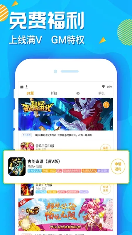 �����ۿ�2026�ٷ����°汾