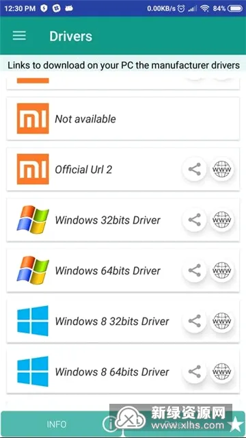 Drivers��׿usb����apk��׿���ֻ���