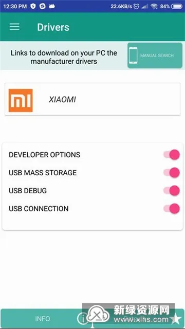 Drivers��׿usb����apk��׿���ֻ���v10.9 �ٷ������ͼ