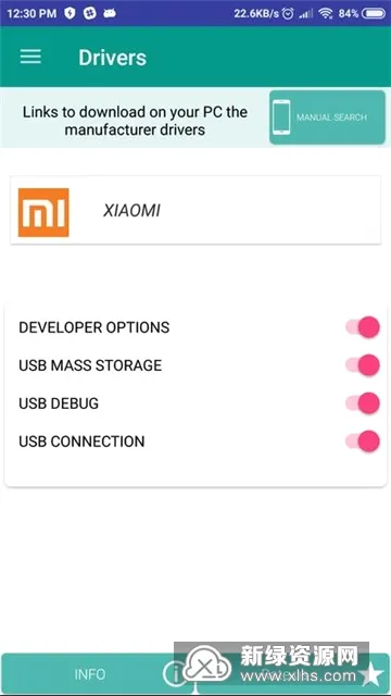 Drivers��׿usb����apk��׿���ֻ���