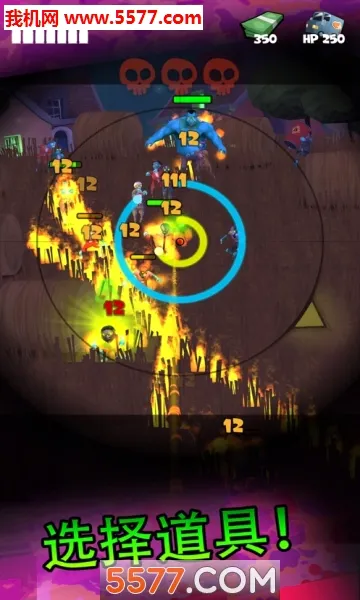 Zombies2026���°汾v2.1.1 �ֻ����ͼ