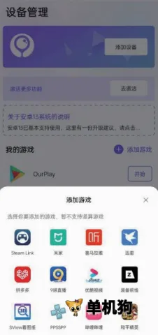 ī����Ϸ����2026�ٷ����°汾