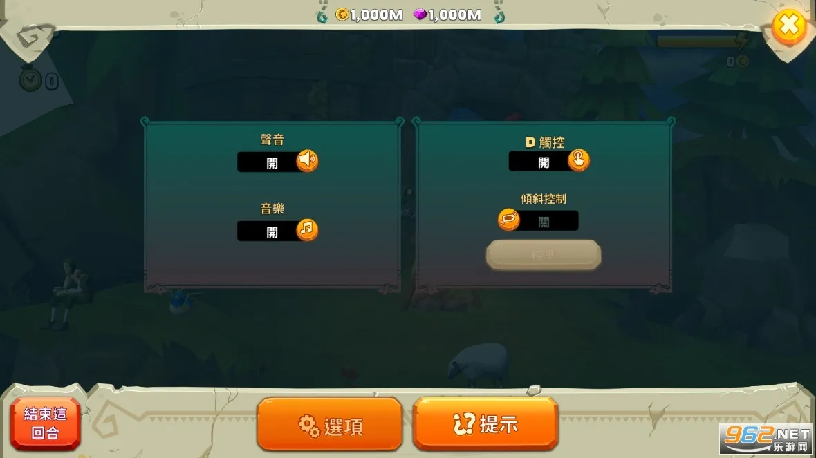 ������2026�ٷ����°汾v4.4 �ٷ������ͼ