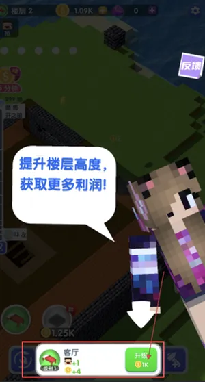 ���㵥��ɳ��(����̨�ܿ���Ϸ)